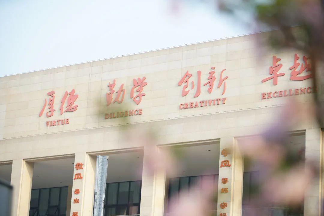 隐形翅膀，乘梦飞翔——实外少年喻竞萱